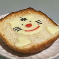 キンプリ's cooksnap of when they made 2022寅年★トラちゃんチーズトースト.