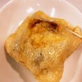 なーなちゃん's cooksnap of when they made ごま味噌きのこの油揚げ焼き.