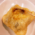 なーなちゃん's cooksnap of when they made ごま味噌きのこの油揚げ焼き.
