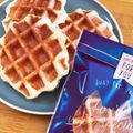まゆー♪'s cooksnap of when they made ベルギーワッフル.