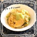♪キッチンmama's cooksnap of when they made 簡単すぎるけど美味しい❤キャベツの卵とじ.