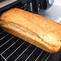 ぴか08's cooksnap of when they made おうちで手軽に本格バターケーキ！画像多め.