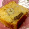 ♡Riochan♡'s cooksnap of when they made ホットケーキミックスバナナパウンドケーキ.