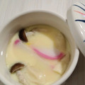 Pappyko's cooksnap of when they made 具だくさん＊うちの茶碗蒸し.