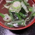 ◎みーちゃん◎'s cooksnap of when they made 超簡単♪わかめのお吸い物.