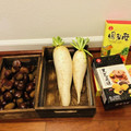 あいもん料理部's cooksnap of when they made 簡単♡大根の皮とにんじんのきんぴら.