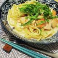 R＊Kon's cooksnap of when they made 鮭ときのこの豆乳クリームパスタ★和風.