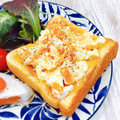 Satoco❋'s cooksnap of when they made ここまでずぼらな②卵トースト.