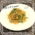 ♪キッチンmama's cooksnap of when they made ピーマンともやしのカレー炒め♪.