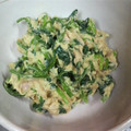 えじママ's cooksnap of when they made ほうれん草のツナマヨ和え＠カレー風味.