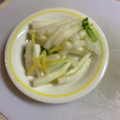のえもゆ's cooksnap of when they made ズボラさんの簡単柚子大根.