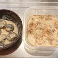 かおぞう's cooksnap of when they made *プルーンの豆乳漬け*.