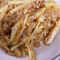 ノビル's cooksnap of when they made じゃがいもと挽肉と春雨カレー炒め.