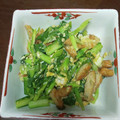 ☆ぴるか☆'s cooksnap of when they made 小松菜の卵とじ.