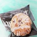 リデルさんさんご's cooksnap of when they made 材料4つ♡お豆腐＋HMで簡単カンパーニュ.