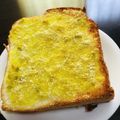 紅峰のマッタリ時間's cooksnap of when they made 【簡単】柚子胡椒トースト.