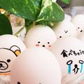 ゆるмαмα's cooksnap of when they made 簡単にエッグアート 卵の遊び.