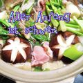 ひトみ's cooksnap of when they made ランクアップな使える《椎茸飾り切り》.