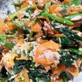 セブンのぬか漬けは神's cooksnap of when they made ほうれん草のツナサラダ♪.