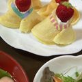 ぐうたら主婦みん's cooksnap of when they made 可愛い♡お雛様のクリームチーズ苺大福✿.