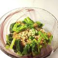 大魔女's cooksnap of when they made 野沢菜納豆.