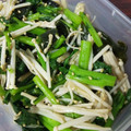 cookすみ's cooksnap of when they made 【レンジで簡単】つぼみ菜とエノキのお浸し.