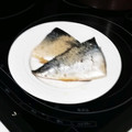 nana_tenjo's cooksnap of when they made とっても簡単♡塩サバの酒蒸し.
