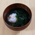 gohantopan's cooksnap of when they made 料亭風♪　海老しんじょうのお吸い物.