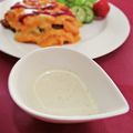 イベ長's cooksnap of when they made シーザーサラダドレッシング.