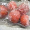 Sa〜ちゃん's cooksnap of when they made トマトは丸ごと！冷凍保存.