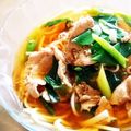 SIVKO's cooksnap of when they made 簡単！肉とネギのうまみたっぷりうどん.