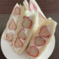 まょー's cooksnap of when they made パン屋さん直伝！いちごサンドの作り方☆.