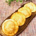 なつき☆ミ's cooksnap of when they made *鮭マヨとポテトのパリッと揚げ*.