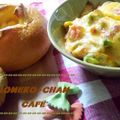 骨子ちゃん's cooksnap of when they made ＊アボカドのクリームグラタン＊.