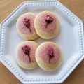 yocchi2109's cooksnap of when they made お花見にも♪春色♡さくらクッキー.
