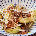 あーこ姐's cooksnap of when they made 蒸し茄子とザーサイの中華和え.