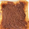 るんちゃん168's cooksnap of when they made 【簡単♪】ちょこっとチョコトースト.