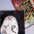 アクセル☆'s cooksnap of when they made ★フライドオニオンと昆布のおにぎり★.