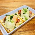ねっちゃんっ's cooksnap of when they made 厚揚げに豚キムチのせてチーズ焼き.