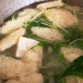 おきもっちゃん's cooksnap of when they made 水菜と豆腐の＊お味噌汁＊.