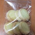 さらさんレシピ's cooksnap of when they made 卵不要☆失敗しないディアマンクッキー.