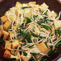 piyo0912's cooksnap of when they made 厚揚げともやしのコチュジャン炒め.