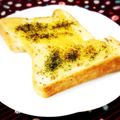 ふうはっちゃん's cooksnap of when they made ハマるおいしさ♪青海苔トースト.