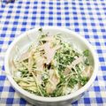 ととろ＆めい's cooksnap of when they made 貝割れハムサラダ☆ミ.