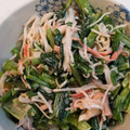 ヤッコ109's cooksnap of when they made 簡単美味♪小松菜とかにかまのマヨサラダ♡.