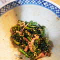 mmiwa's cooksnap of when they made 春菊とちくわのナムル風胡麻和え.