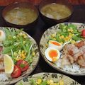 2児ママみきてぃ's cooksnap of when they made あおさと大根のお味噌汁.
