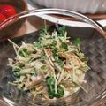 ✱Lily✱'s cooksnap of when they made 玉ねぎとかいわれのツナサラダ.