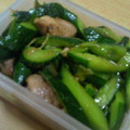 MofeMofee's cooksnap of when they made 鶏肉ときゅうりの塩炒め.