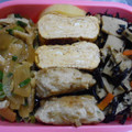お塩と砂糖's cooksnap of when they made *:･｡和風ほっこり朝食卵焼きﾟ*:･.